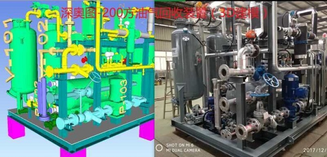 油罐車(chē)油氣回收系統(tǒng)