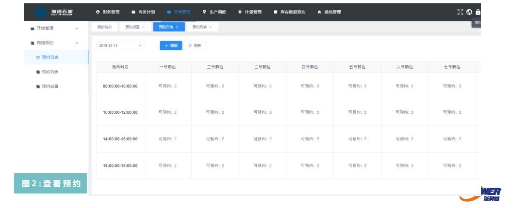 1586395011905790.jpg 4.jpg