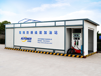 1599635309618114.jpg 移動加油橇.jpg