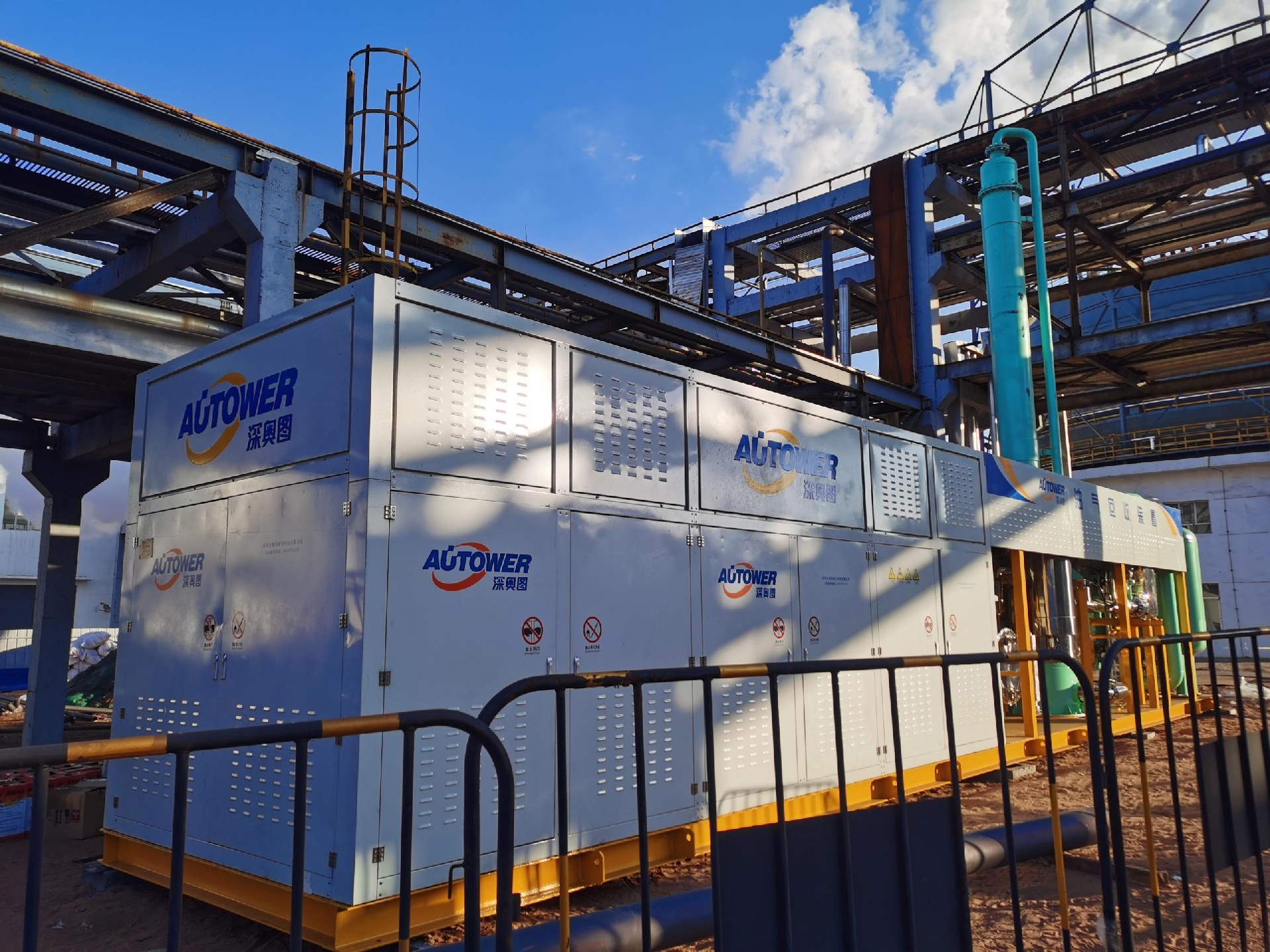 1608943224266004.jpg 1608943224266004.jpg