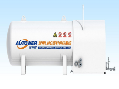 船舶燃料供應(yīng)系統(tǒng)